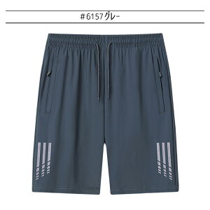 Ђ Xgb`pc V[gpc n[tpc Y ڐG⊴  Stpc StEFA X|[cEGA ^ z  ʋC Zp Y{  [EFA 