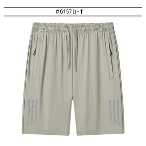 Ђ Xgb`pc V[gpc n[tpc Y ڐG⊴  Stpc StEFA X|[cEGA ^ z  ʋC Zp Y{  [EFA 