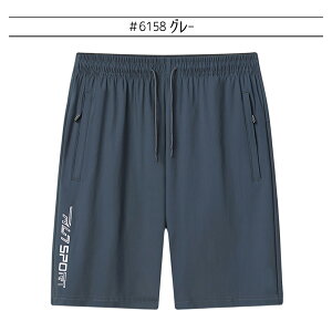 ڐG⊴pc pc Ђpc Y Xgb` z  ʋC V[gpc n[tpc Stpc StEFA 5 G Zp Y{ ^  X|[