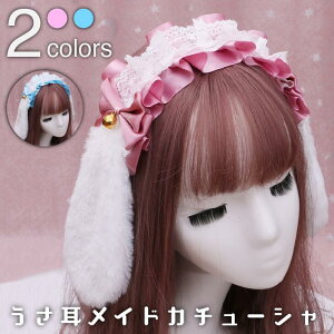 yԌF11,638~Iǂ2_wŁzӂӂ키J`[V ꎨ { [X t   { RXv [^ LOLITA [^t@bV u[ C