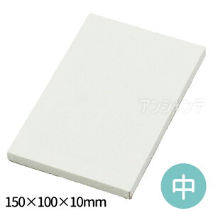 ~jLoX  1 / 150×100×10mm LoX ~j`ALoX ~j`A ؘg {iI  p }H CeA  f W POP H ̓ ̓ hV̓ LO [