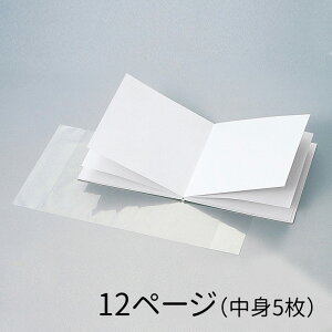 210×197mm G{  12y[W / G{ IWi n G{ { G{ G{ Ao 񂹏 TC G` n F f ޗ A[ebN artecy䂤pPbgΉz