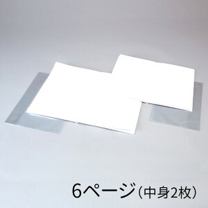 A4 킽̊G{ 6y[W / G{ IWi n G{ { G{ G{ Ao 񂹏 TC G` n F f ޗ A[ebN artecy䂤pPbgΉz