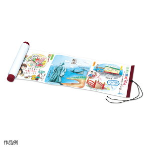 GB 1 / ܂ G{ IWi n G{  G{ G{ Ao A[gubN G` n F F E ċx ~x RH }H p H| A