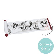 絵巻きもの ショートタイプ 65cm 1個入 / まきもの 絵本 オリジナル 創作 絵本 白い巻物 自作絵本 手作り…