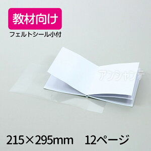 킽̊G{ A4i12y[WjtFgV[t ތ 1 / G{ GL ώ@L IWi {ς Jo[ bÂ H }H R ċx wK ƒ 