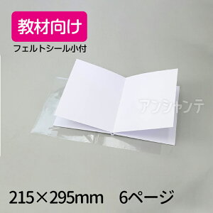 킽̊G{ A4i6y[WjtFgV[t ތ 1 / G{ GL ώ@L IWi {ς Jo[ bÂ H }H R ċx wK ƒ 