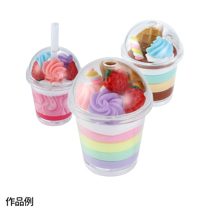 楽天市場】ミニチュアスイーツづくり 1セット入 / おもちゃ 玩具 食品 