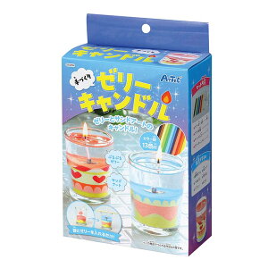 手づくりゼリーキャンドル 1個入 / ろうそく キャンドル おもちゃ 知育玩具 夏休み 冬休み 自由研究 自由工作 図工 ハンドメイド キッズ 子供 こども ハンドクラフト メイキングトイ DIY キッ