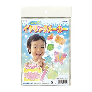 LL CO[J[ 1 / ANZT[  zr[ v H ċx ~x RH }H nhCh LbY q ǂ nhNtg ȒPLbg A[ebN artec y