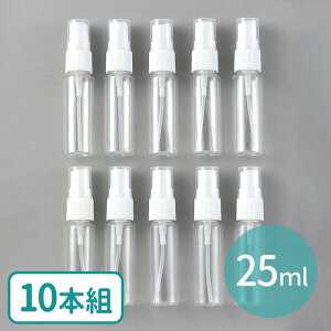 10g 25ml Xv[e 1Zbg /   Zbg ܂Ƃߔ NA lߑւp AR[  Xv[ |[^u ^ ֗ |[` Wt t^t ֗ vX`bN bottle 