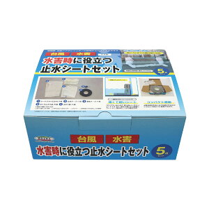 Qɖ𗧂~V[gZbg 1Zbg / 䕗 J Q ~ Zh~ ȈՐh Z΍ yX ŷ X ̂ RpNg { hA Vb^[  X q wZ hЗp