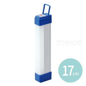 2WAY LEDCg 17cm 1 / Q h ~ [d d di Cg LED d ^ ݒuȒP ^ 펞 ً} xbhCg Ɩ e[uv Ǐ ドCg }Olb