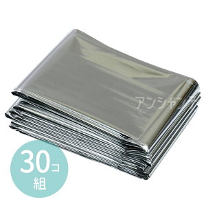 pA~hV[g(30g) 1Zbg / G}[WFV[V[g ToCoV[g hЃuPbg ۉV[g A~uPbg g ܂肽 ܂ ЊQ΍ hБ΍ h