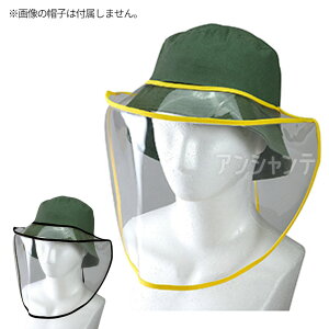 炩tFCXV[h S2F 1 /   t R ԕ΍ XqɎt \ \tg NA  q ECX΍ EBX΍ }XN 򖗖h~ \h hЗpi 