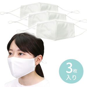 ЂUVJbg}XN zCg 3 1Zbg / ⊴ O uv΍ q ECX΍ EBX΍ }XN JԂg UPF50+ z 򖗖h~ \h  hЗpi hЃO