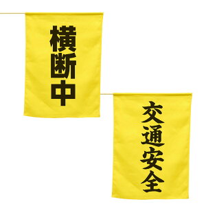 f ufv uʈSv S2 1 / f w w  ͂  ʈS S ̖h~ pg[ f h hƃObY wZ F w oZ Z wZ ʊw PT