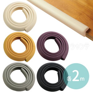 R[i[K[hNbV 2m[ S5F 1 / R[i[K[h NbV 2m [   \ SNbV PKh~ pʃe[vt N[ uE ubN O[ i`