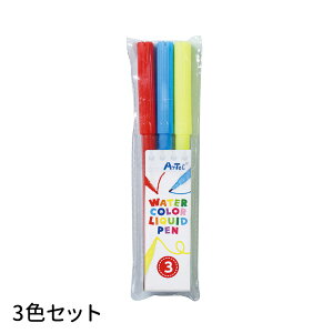 J[yZbg 3F 1Zbg / J[y }[J[ y     MLp }H } H p Vw Vw w ct ۈ牀 wZ  LOi  w A[eb