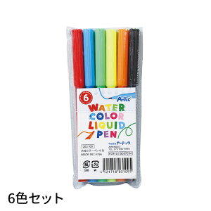 J[yZbg 6F 1Zbg / 6{ J[y }[J[ y     IW   MLp }H } H p Vw Vw w ct ۈ牀 wZ  LOi 