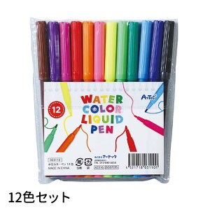 J[yZbg 12F 1Zbg / 12{ J[y }[J[ y     IW    sN   MLp }H } H p Vw Vw w ct ۈ牀 