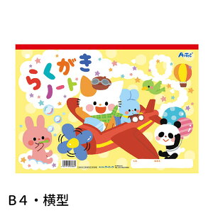 炭m[g B4 R^ 1 / G`  R } H  R撠 n B4 ^ v[g ii XPb`ubN m[g }H p Vw Vw w ct ۈ牀