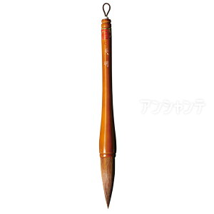 �����ߑ��M 7�� �V�� 1�{�� / ���M �����M ������ �V�� �K�� ���� �M �����ߗp�M ���w�� �q�� ���S�� ���� �����ߗp�� �����p�i �u���E�� ���M7�� �A�[�e�b�N artec �y��z�ցz