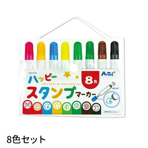 nbs[X^v}[J[ 8F 1Zbg / y J[y }[J[ X^v nR c[ ڂ CJ  t   } H p Vw Vw w ct ۈ牀 wZ 