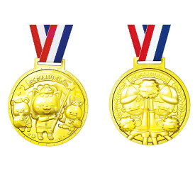 ゴールド3Dスーパービッグメダル / 金メダル 運動会 体育祭 イベント こども 子ども アーテック artec【ゆうパケット対応】