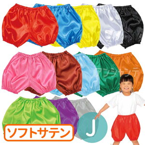 ߑx[X \tgTeڂpc JTCY S13F 1 / Ten Ten        F F  qǂp _X RX`[ Cxg w| VY 