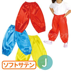 ߑx[X \tgTeTGpc JTCY S3F 1 / Y{    Ten Ten  F qǂp _X RX`[ Cxg w| VY  \