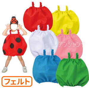 ߑx[X tFg I[C S6F 1 / tFg  bh  CG[  zCg  sN   F qǂp _X RX`[ Cxg w| VY  \