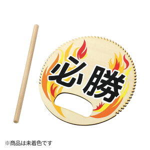 xj o`t 1 / y  M x F IWi F\ _X VY ̈ ^ \  Cxg  wZ X|[c artec A[ebN yzցz