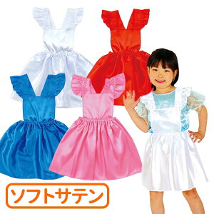 �ߑ��x�[�X �\�t�g�T�e�� �T���y�b�g�X�J�[�g �S4�F 1�� / �T�e���n �T�e�����n ��� �����s�[�X �� �� �� �� �F���� �q�ǂ��p �_���X �R�X�`���[�� �C�x���g �w�|�� ���V�Y�� ������ ��