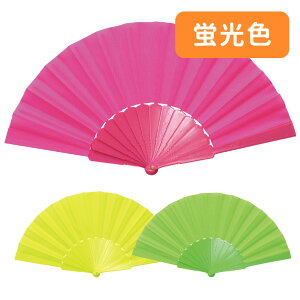 Y~J J[ uF 1{ / uO[ uCG[ usN q Cxg ^ w| y䂤pPbgΉz