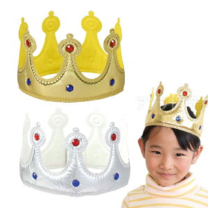 LL炩ނ S2F 1 / S[h Vo[  l Pl P ql  _X RX`[ }WbNe[v ʃt@Xi[ Cxg w| VY  \ ߑ 