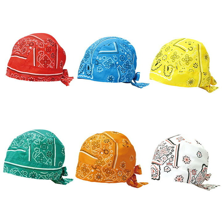 楽天市場 かんたんバンダナ 1個入 オレンジ 白 赤 簡単 お料理 三角巾 家庭科 アーテック Artec ゆうパケット対応 アンシャンテマーケット