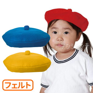 tFg x[X S3F    1 / Xq x[ 蕨 tFg ߑ ߑx[X q qǂ VY ^ \ Cxg _X nEB RXv A[ebN artec yz