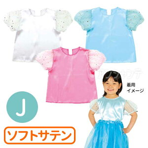 \tgTe ptX[u J S3F    1 / ptX[u X[u Vc  sN u[ zCg Te ߑ ߑx[X q qǂ VY ^ \ Cxg _X 