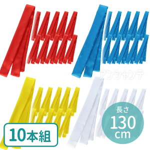 \tgTe͂܂     S4F 10{g 1Zbg / n`}L 10{Zbg  Jt ʋC _炩 { \ w| ^ ̈ X|[c Ղ Cxg Î ۈ牀