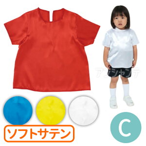 ߑx[X \tgTeVc CTCY S4F 1 / Ten Ten  uEX      F qǂp _X RX`[ Cxg w|  \ 