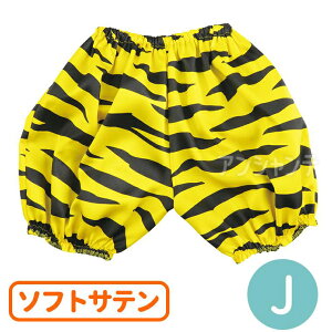 \tgTe ɂ̃pc  J 1 / ߑx[X S̃pcCG[ ߕ Ȗ͗l Օ ڂpc  D ߑ  RXv nEB RX`[ \ ^ Cxg 