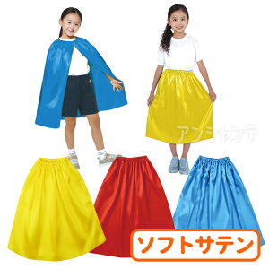 \tgTe }gEXJ[g Xg[g O S3F 1 / 2WAY    LL  D Xe[Wߑ ߑ  RXv nEB RX`[ \ ^ Cxg _