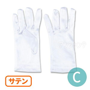 Xgb`TeO[u C  1g/ TeO[u O[u  hXAbv  jp ߑ ^ ̈ \ Z _X VY Cxg nEB wZ c