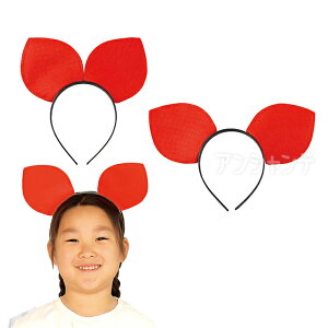 2way{݂݃J`[V 1 / L ˂     ڂ  bh qǂp _X RX`[ Cxg w| VY  \  ߑ ̈ ^