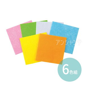 tFgV[Zbg 80×80mm 6Fg 1 / tFg J[[tFg tFgV[ Zbg H | ޗ f Ntg  ߑ q qǂ VY ^ \ Cxg _X 