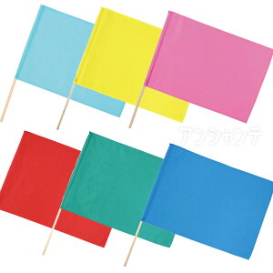  W50×H36cm 57cm S10F 1{ / bh  u[  CG[  O[  sN  Cgu[ F IW   zCg  tbO ^ ̈ ^ Z _X Wc