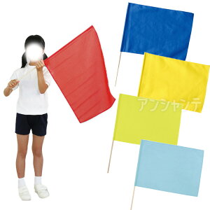  12mm W59×H44cm 75cm S9F 1{ / bh u[ CG[ Cgu[  tbO J[ J[tbO ^ ̈ ^ Z _X Wcs Cxg  ct ۈ