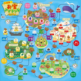 楽天市場 子供会 ゲームの通販