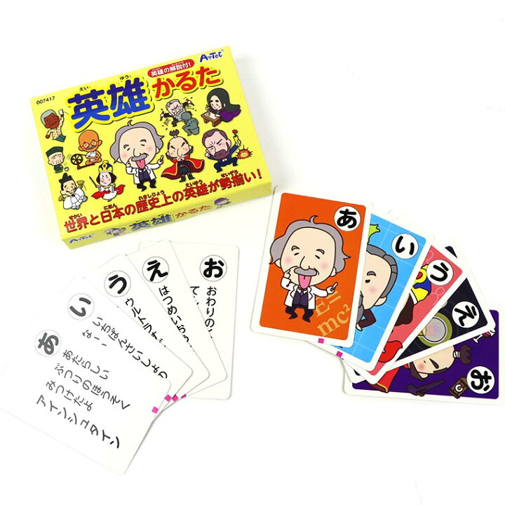英雄かるた 1個入 【7417】 粗品 ゲーム 景品 カード 知育玩具 こども会 子ども会 子供会 プレゼント 景品 イベント アーテック artec 【ゆうパケット対応】 名入れ記念品の店アンシャンテラボ あいうえおポーズかるた 読み上げアプリ付 1個入 かるた ポーズ ジェスチャー 読み上げ カードゲーム おもちゃ ホビー 粗品 ゲーム 景品 カード 知育玩具 こども会 子ども会 子供会 クリスマス会 誕生日会 プレゼント イベント アーテック artec